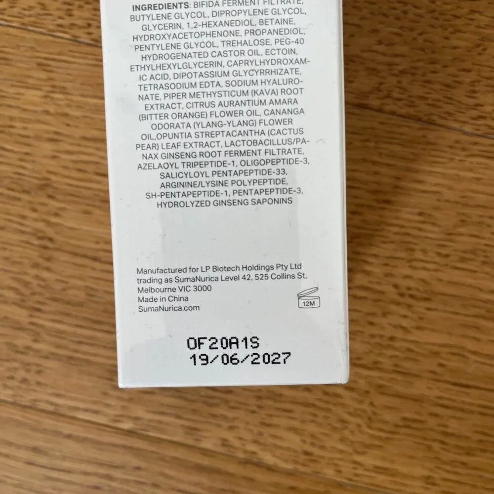 SUMA NURICA Probiotic Energising Essence 150ml NWT